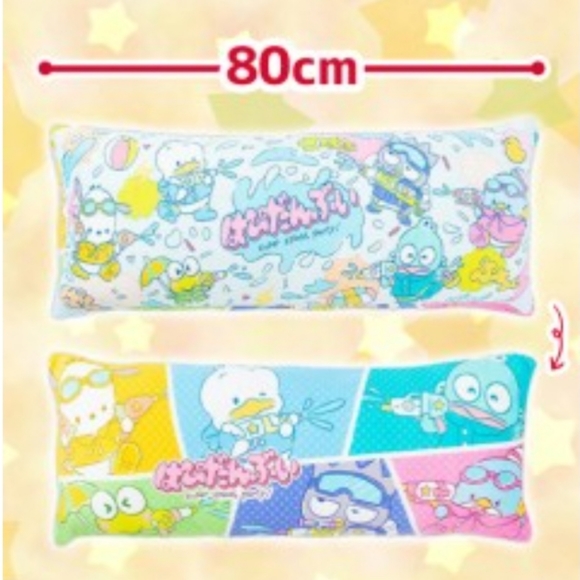 Sanrio Characters Hapidanbui Splash Party Long Cushion - Picture 7 of 7